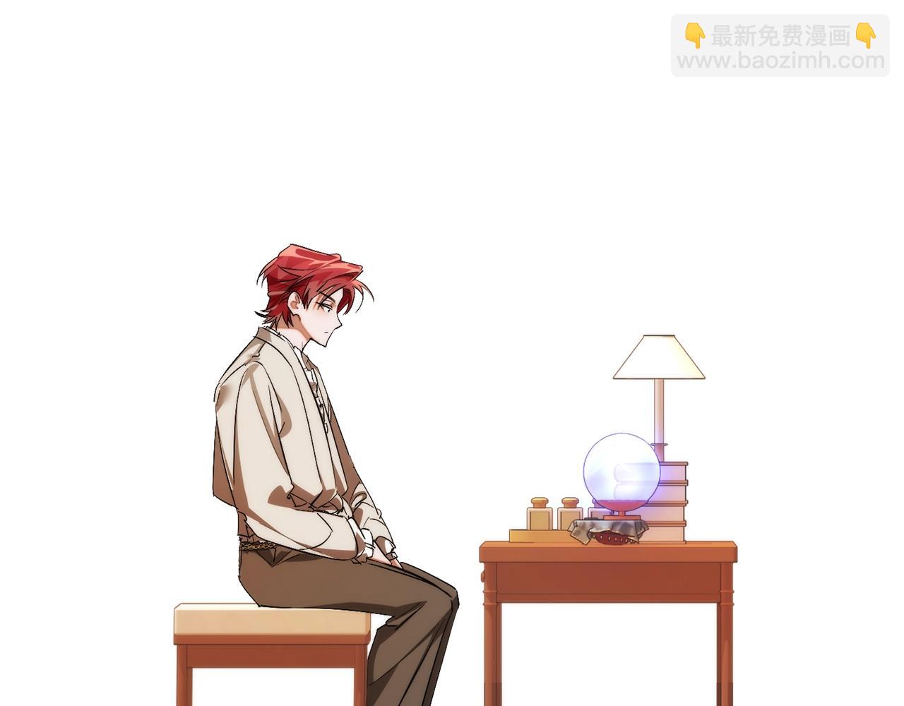 第121话 太阳神教团171