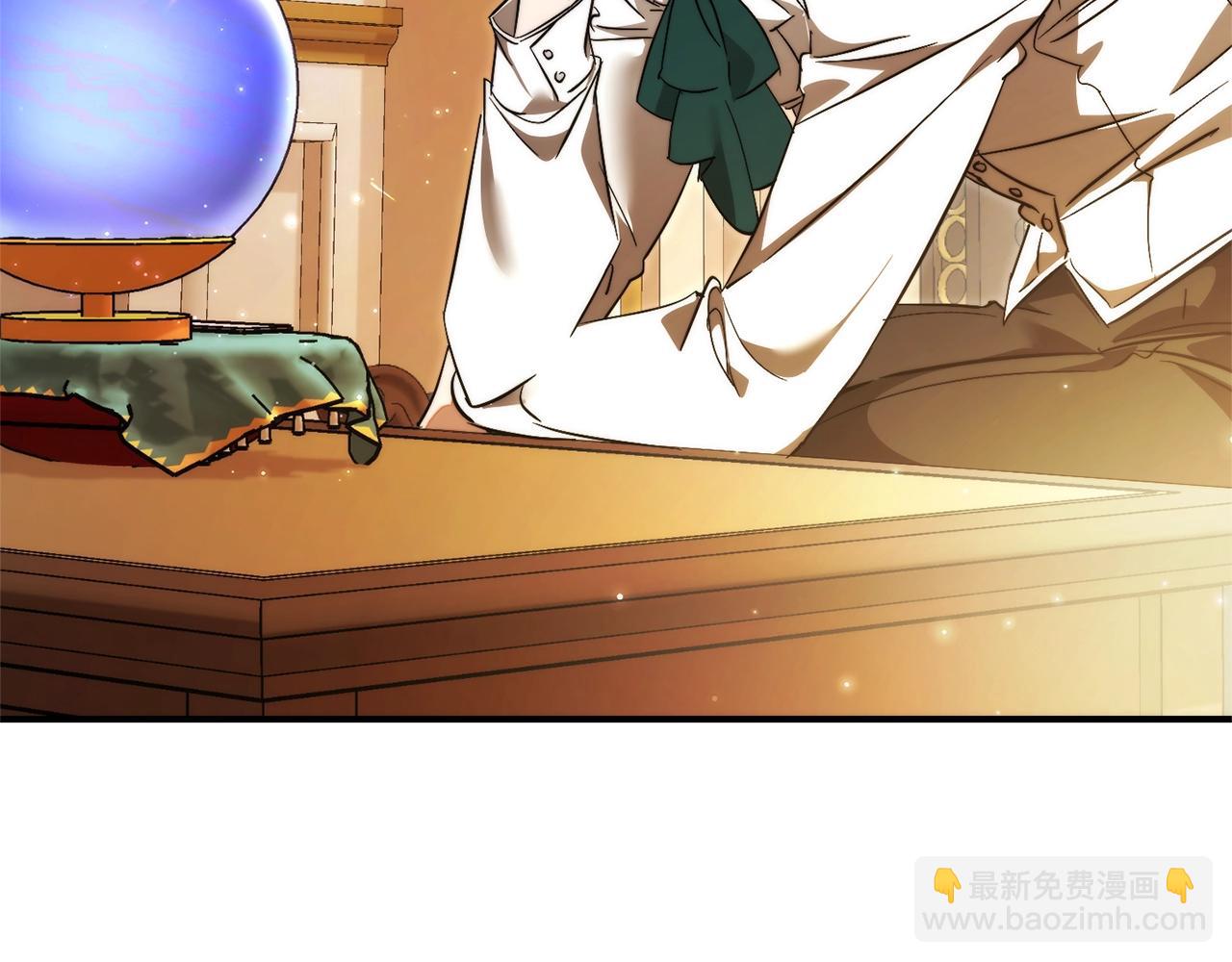 第121话 太阳神教团204
