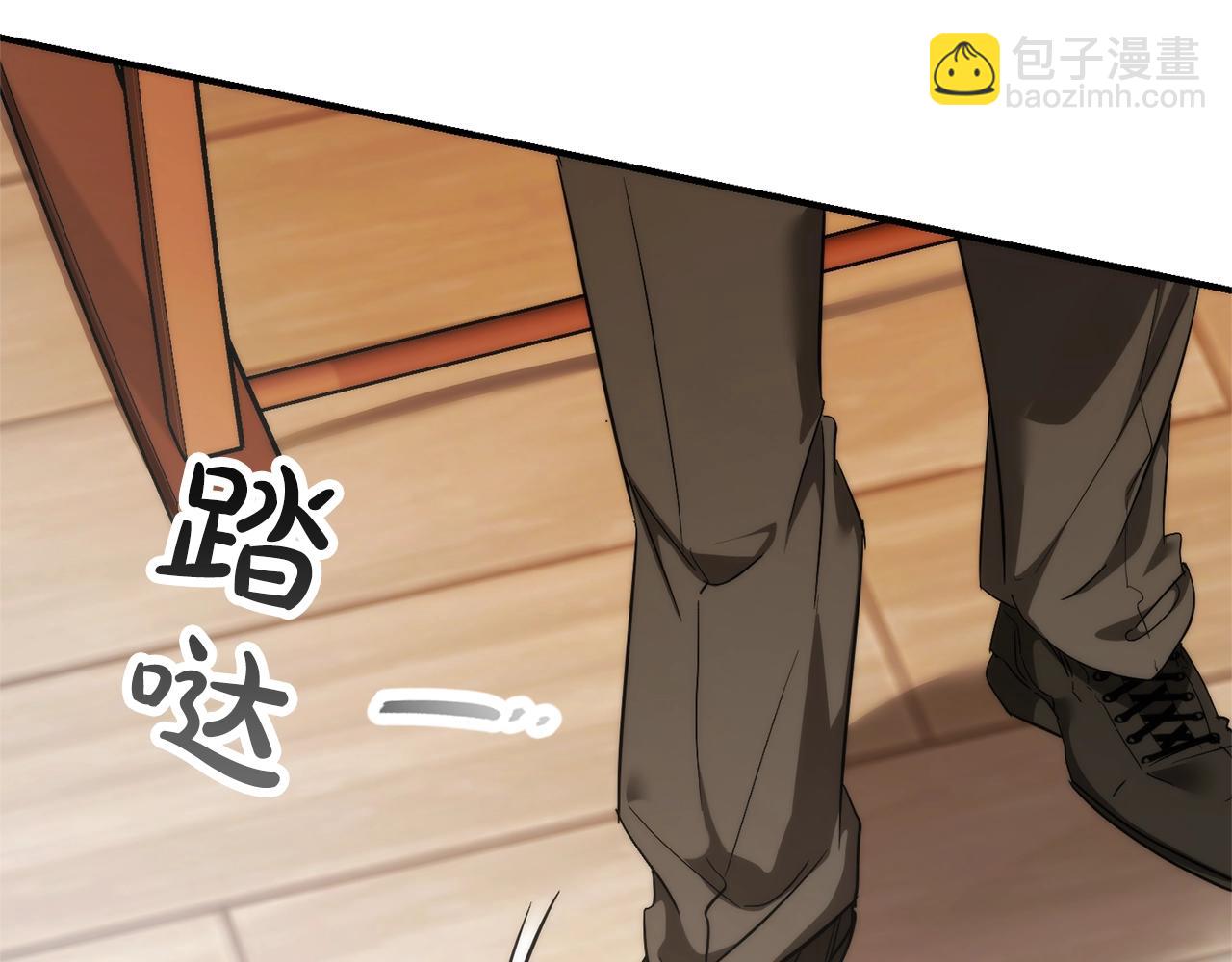 第121话 太阳神教团51