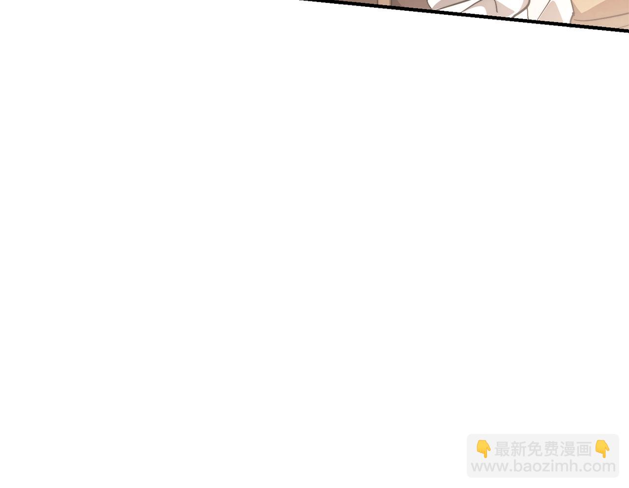 第121话 太阳神教团72