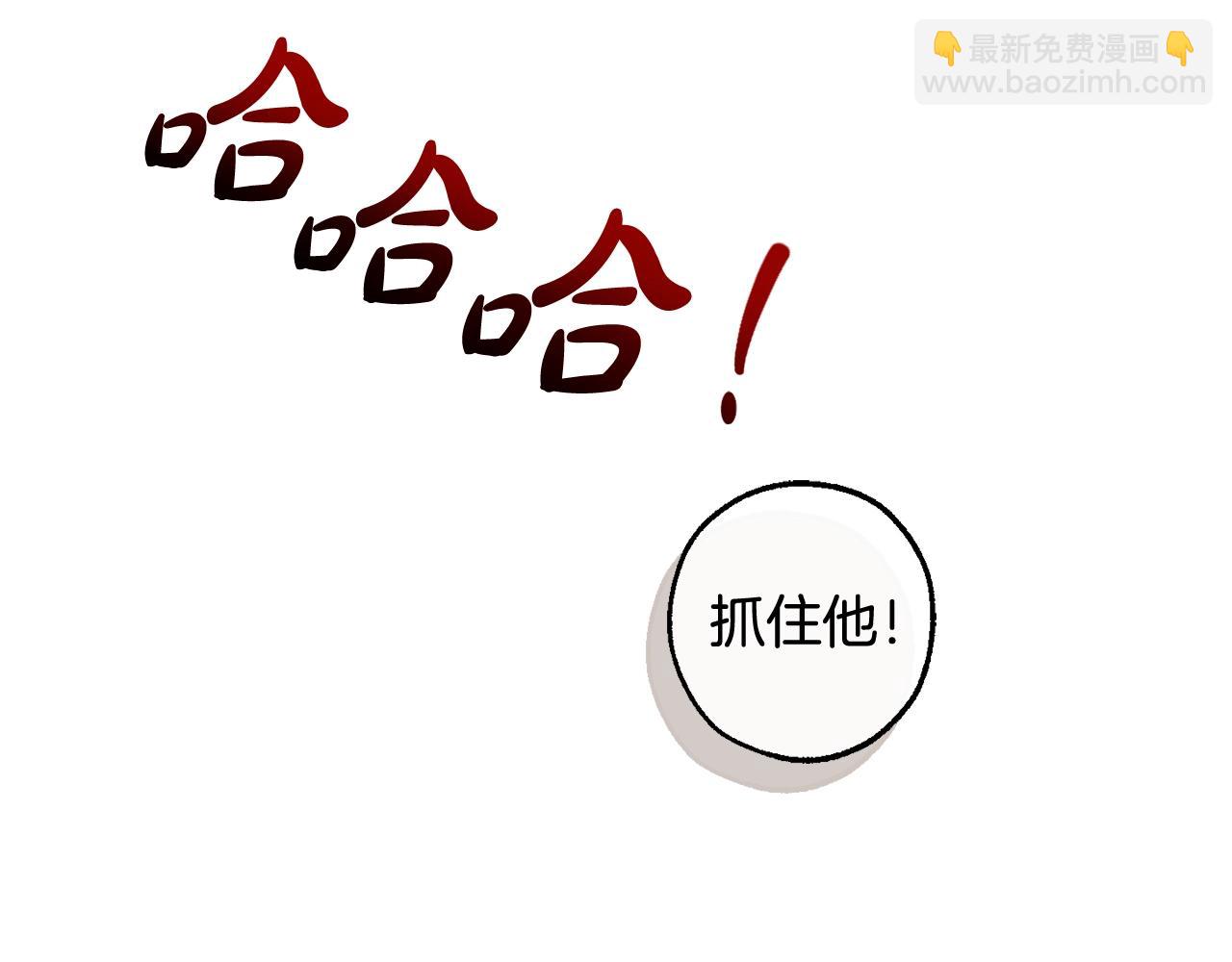 第122话 死亡之地117