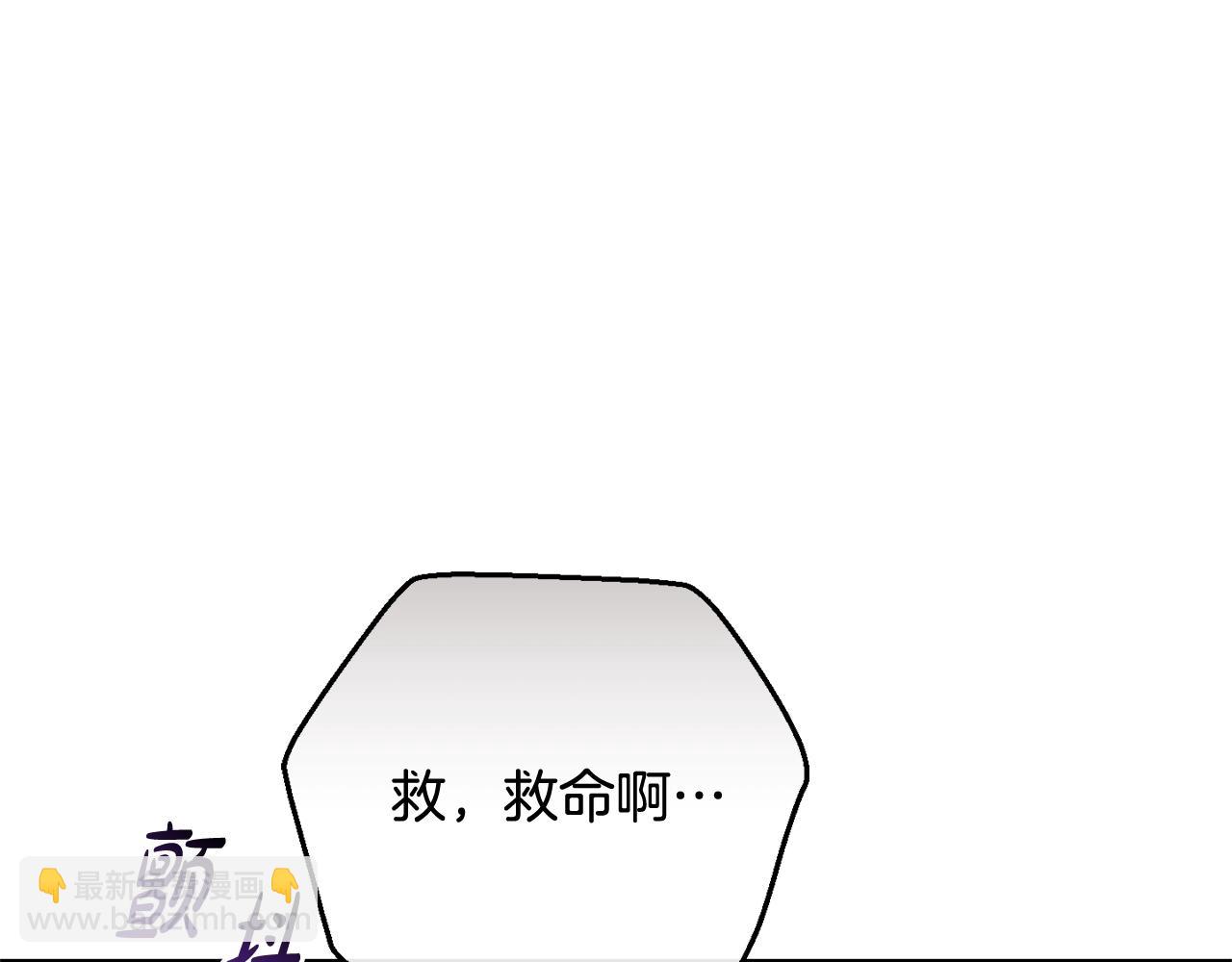 第122话 死亡之地134