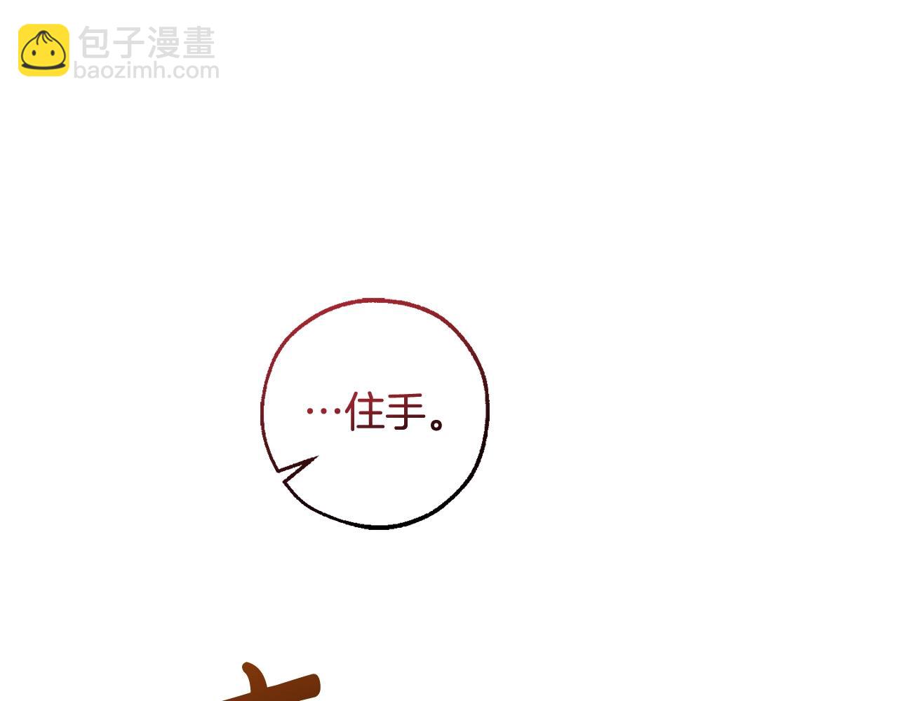 第122话 死亡之地142
