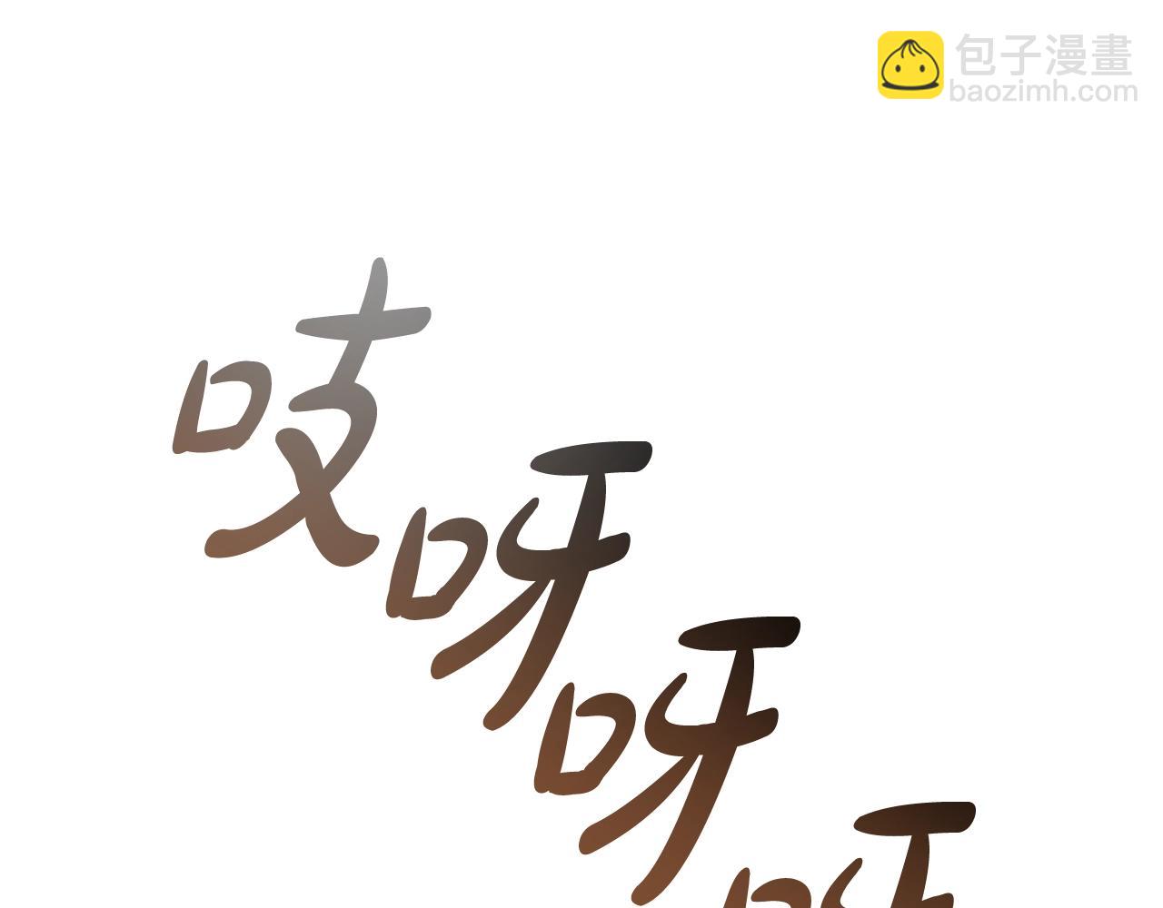 第122话 死亡之地150