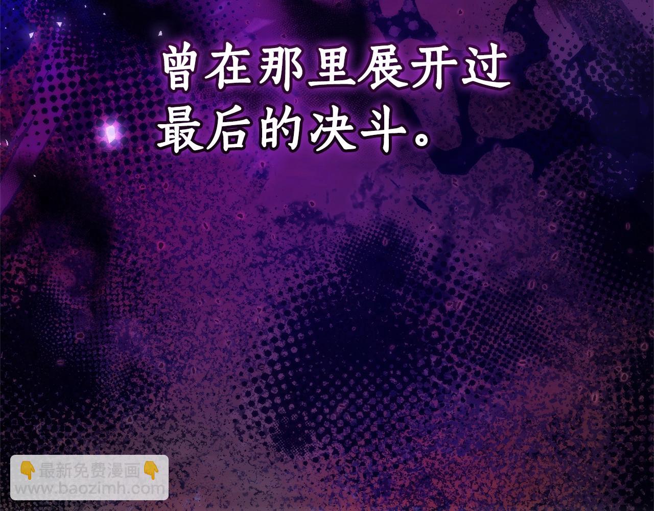 第122话 死亡之地16