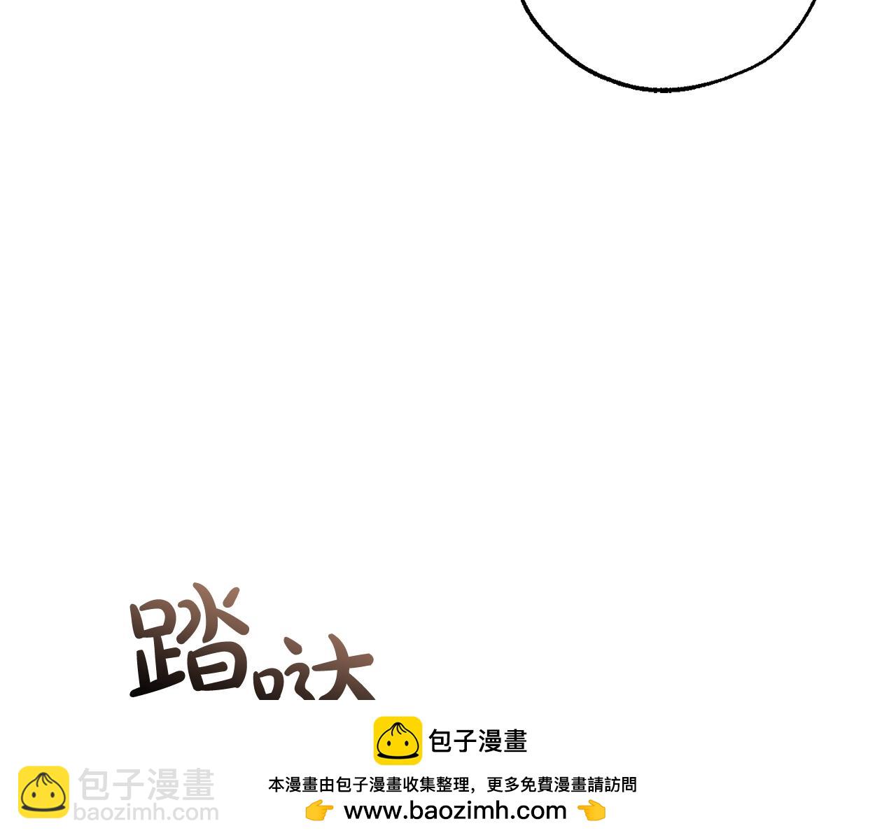 第122话 死亡之地165