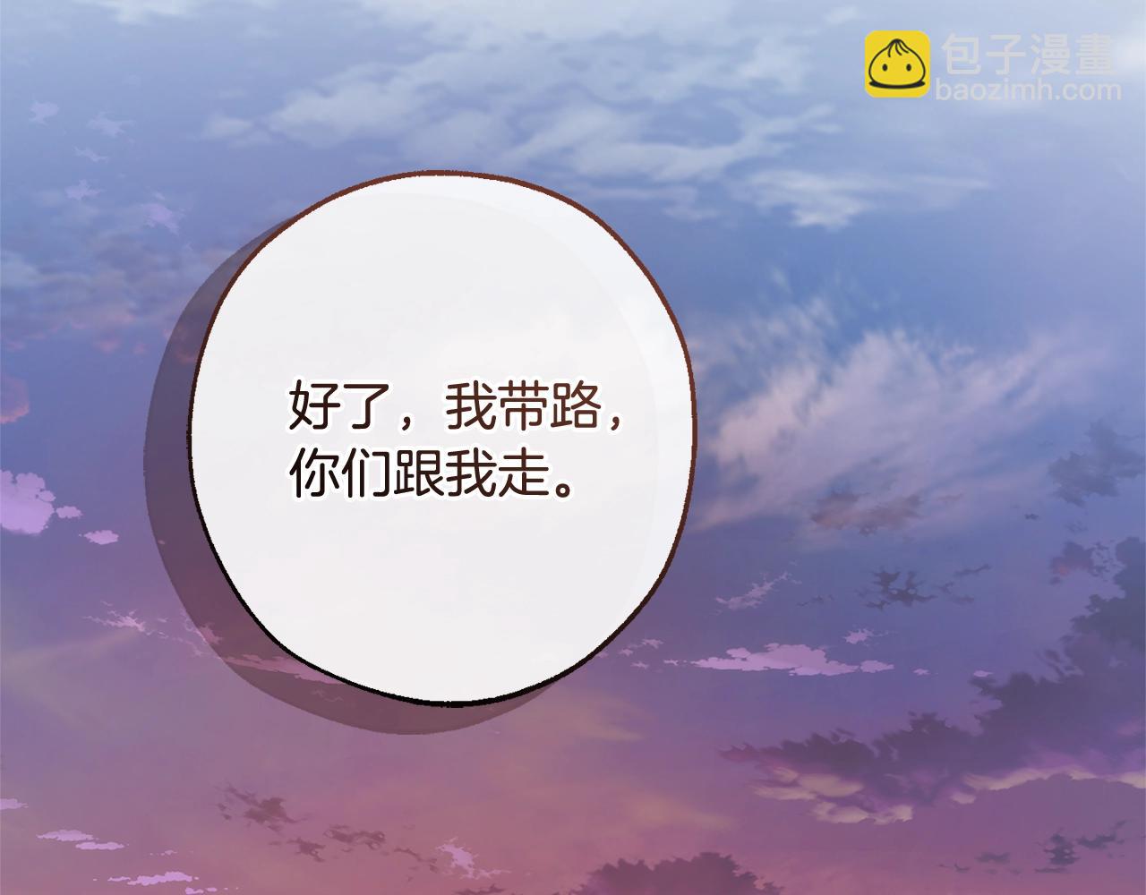 第122话 死亡之地188