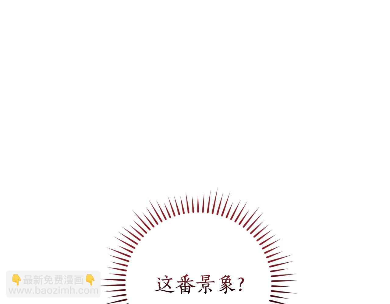 第122话 死亡之地203