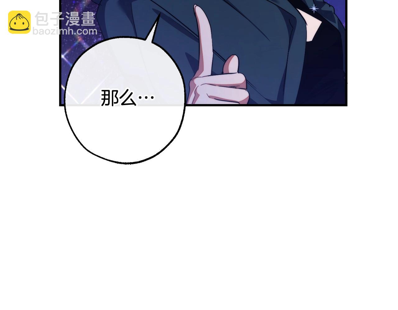 第122话 死亡之地223