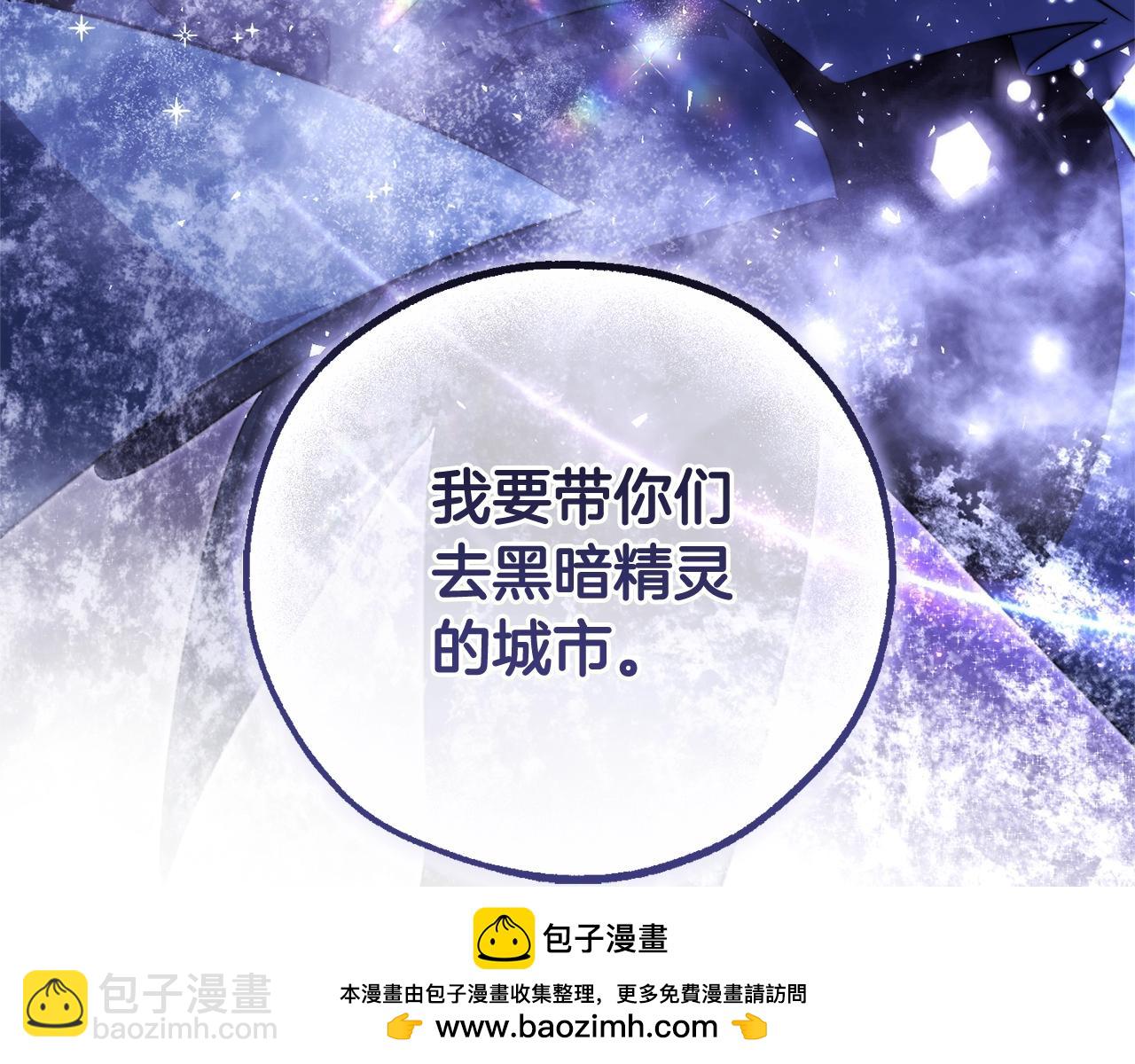 第122话 死亡之地233