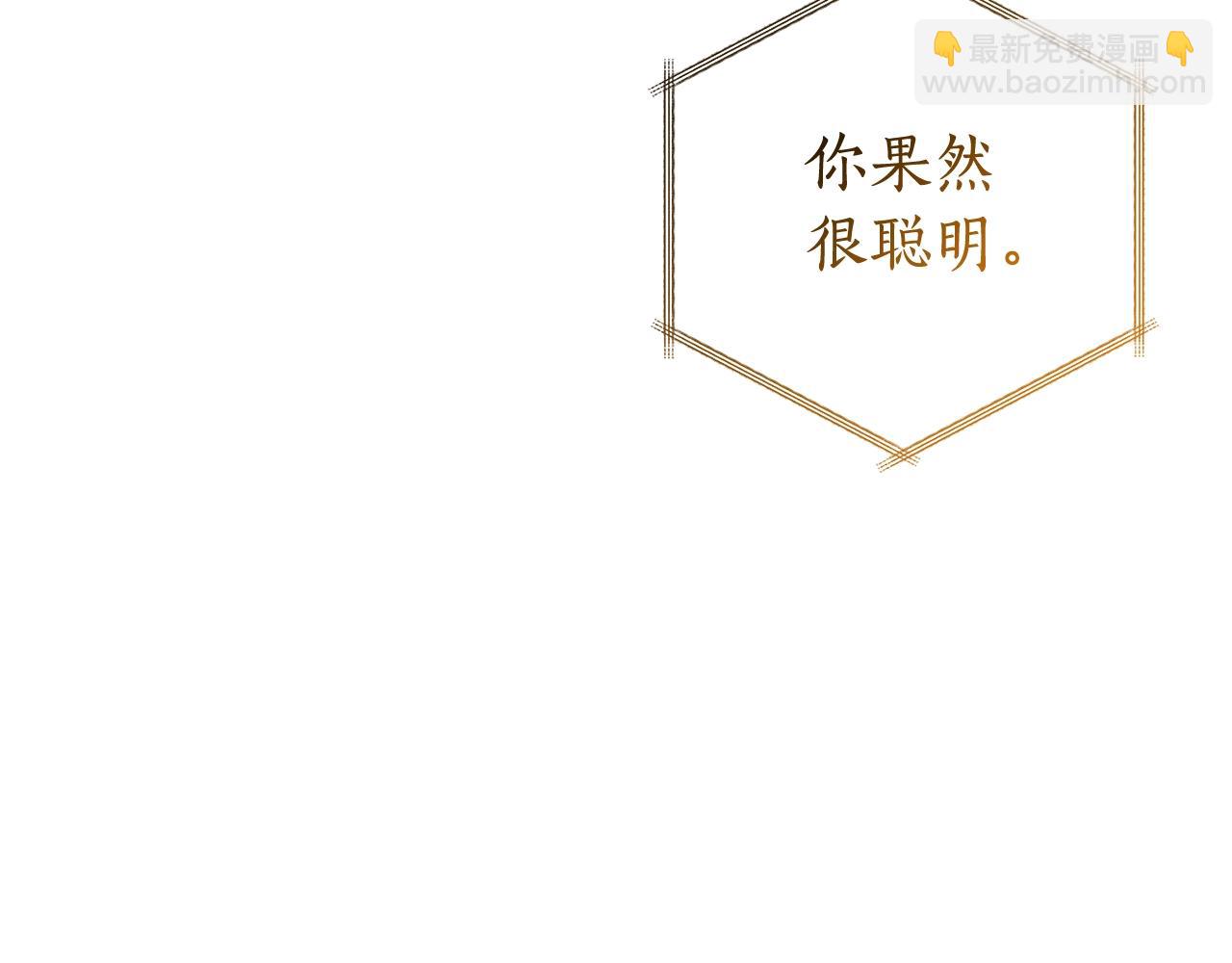 第122话 死亡之地4