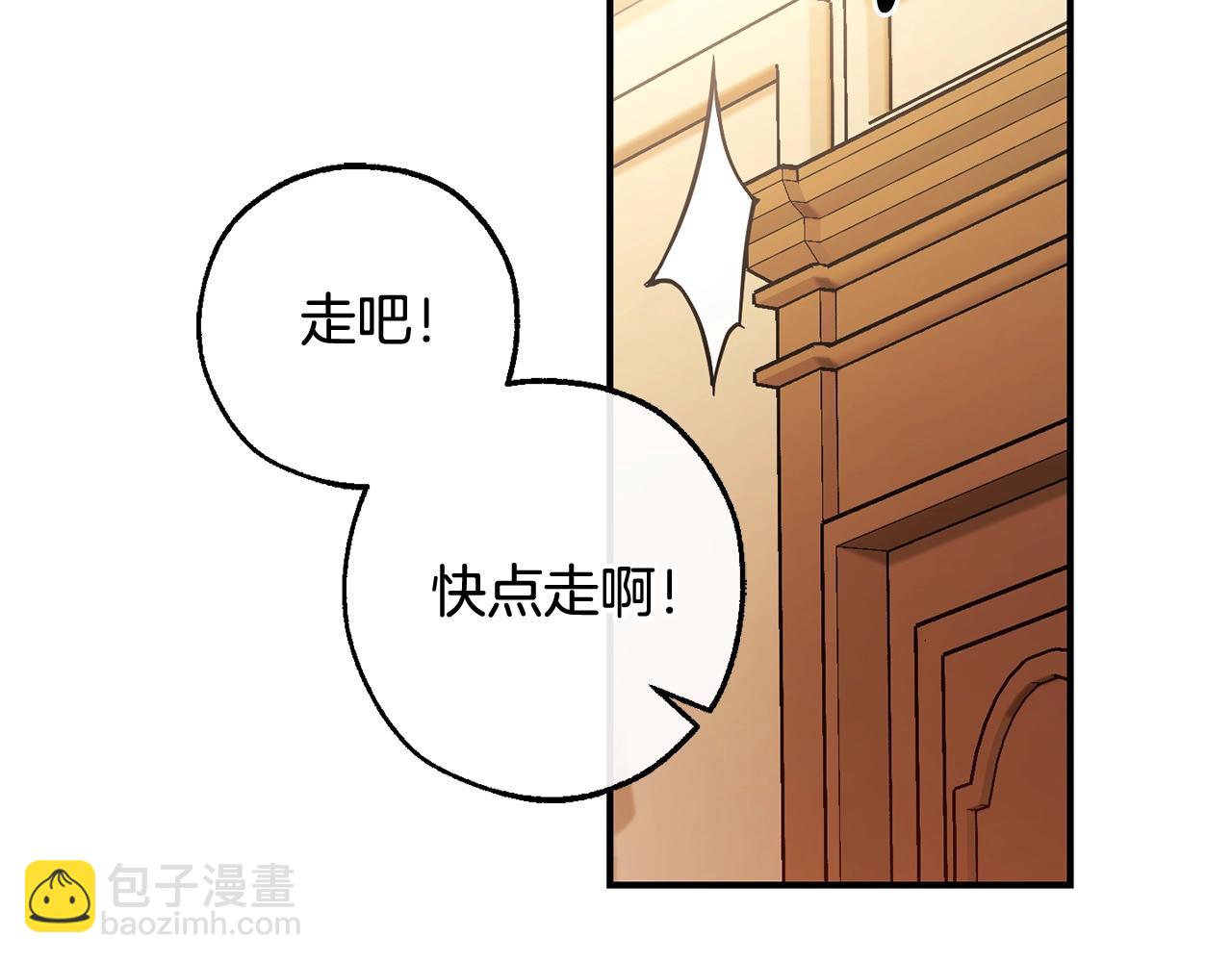 第122话 死亡之地65
