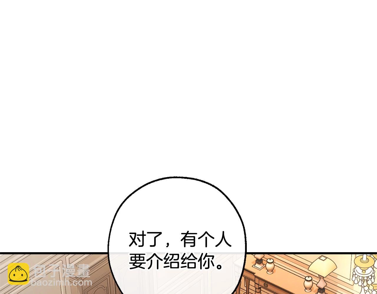 第122话 死亡之地66