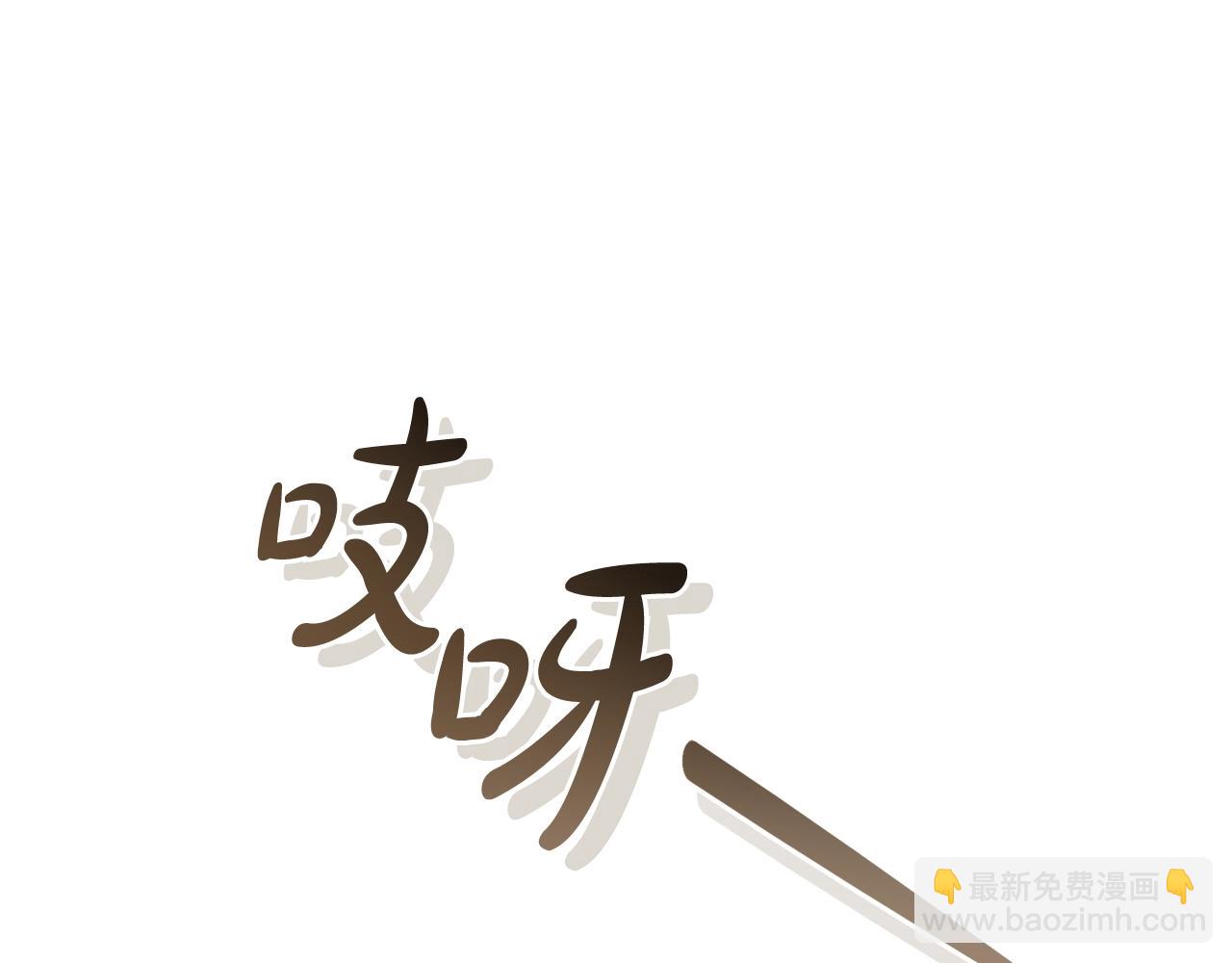 第122话 死亡之地68
