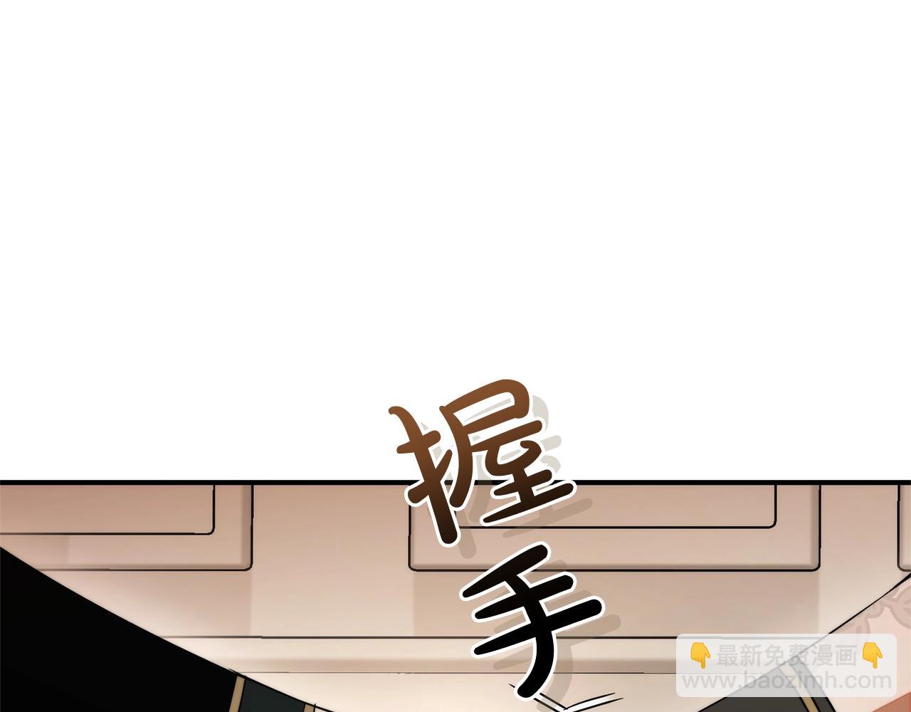 第122话 死亡之地81