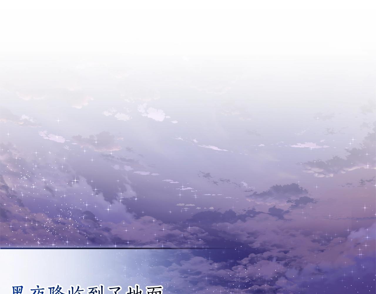 第123话 市长竟然是？0