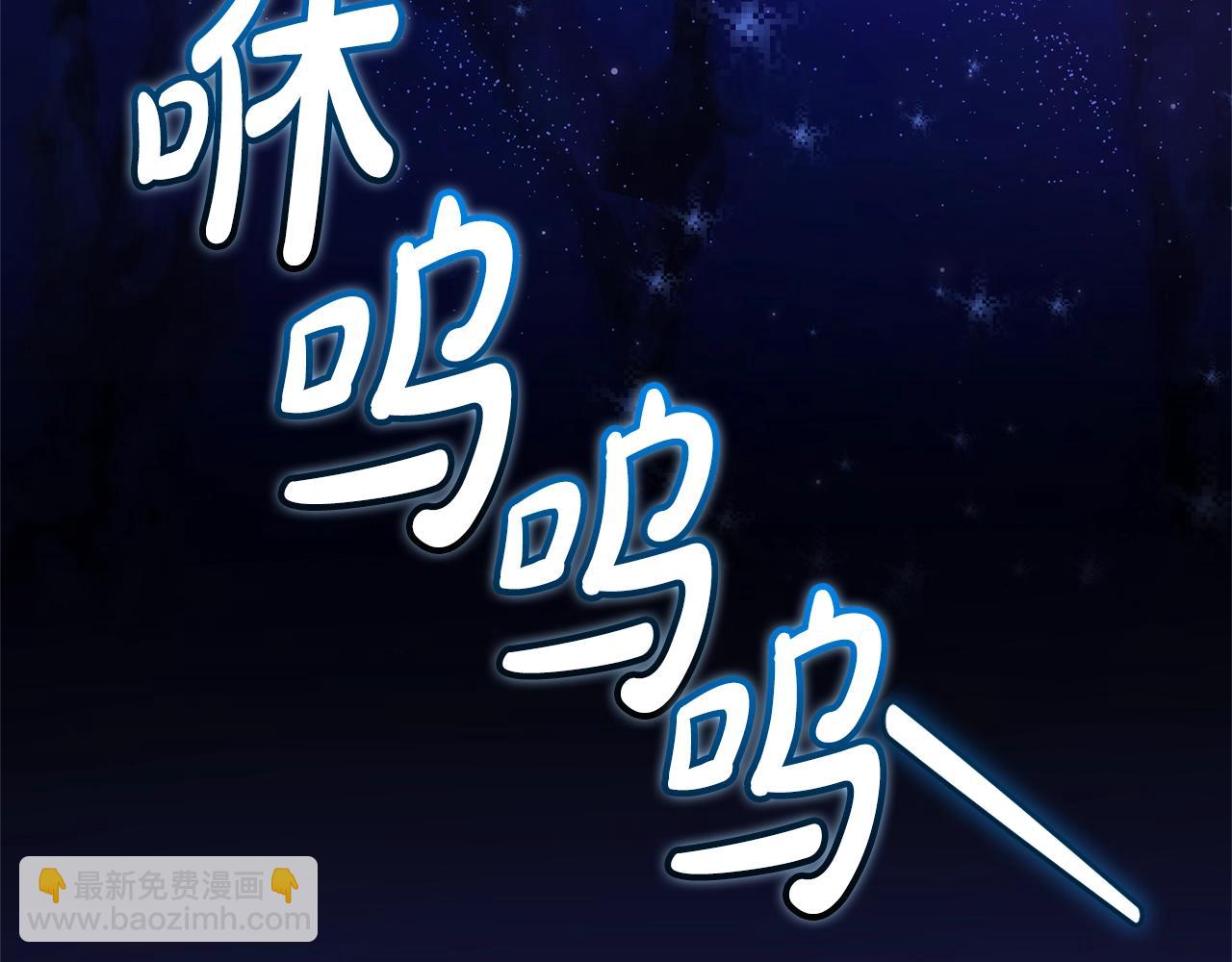 第123话 市长竟然是？12