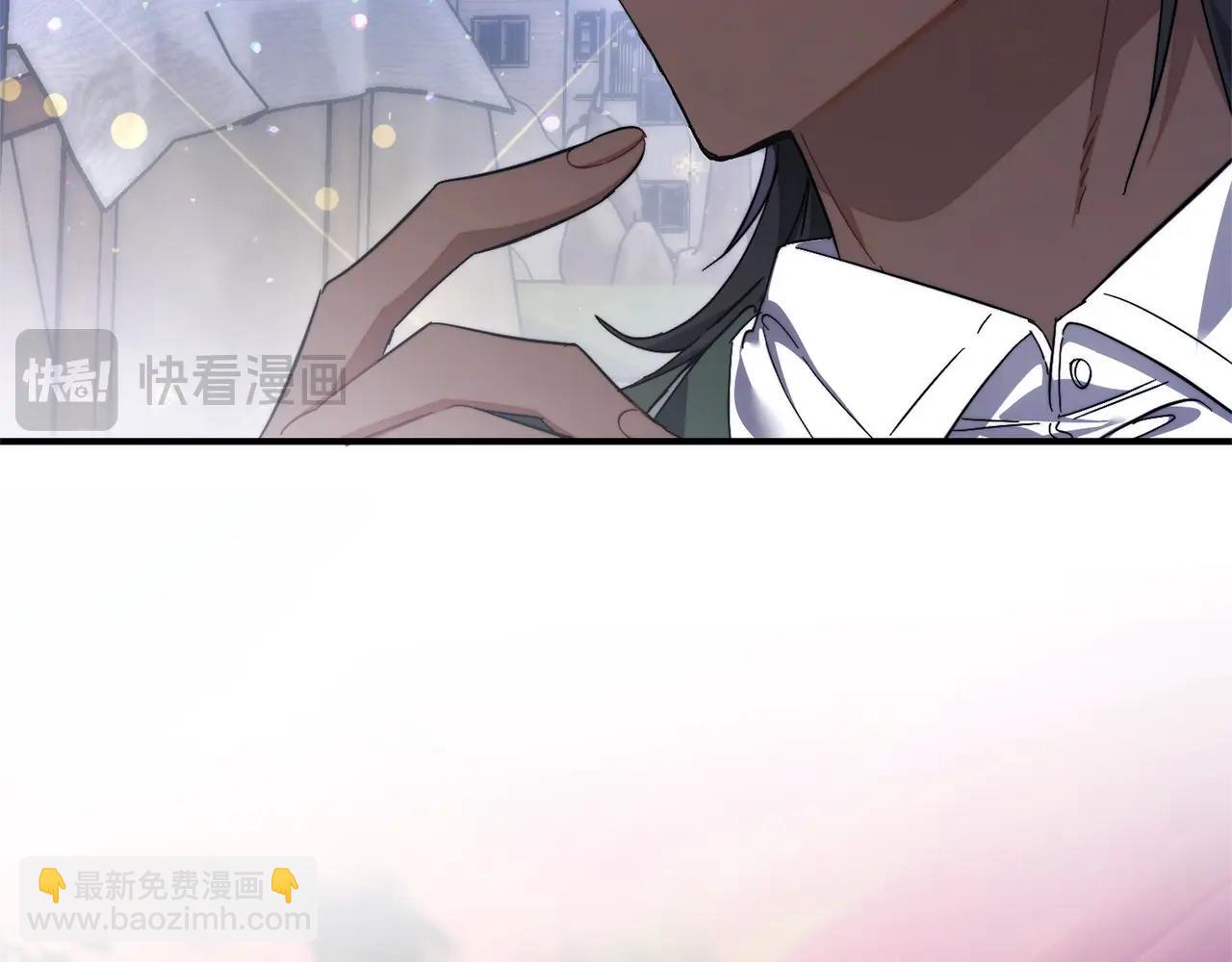 第123话 市长竟然是？125