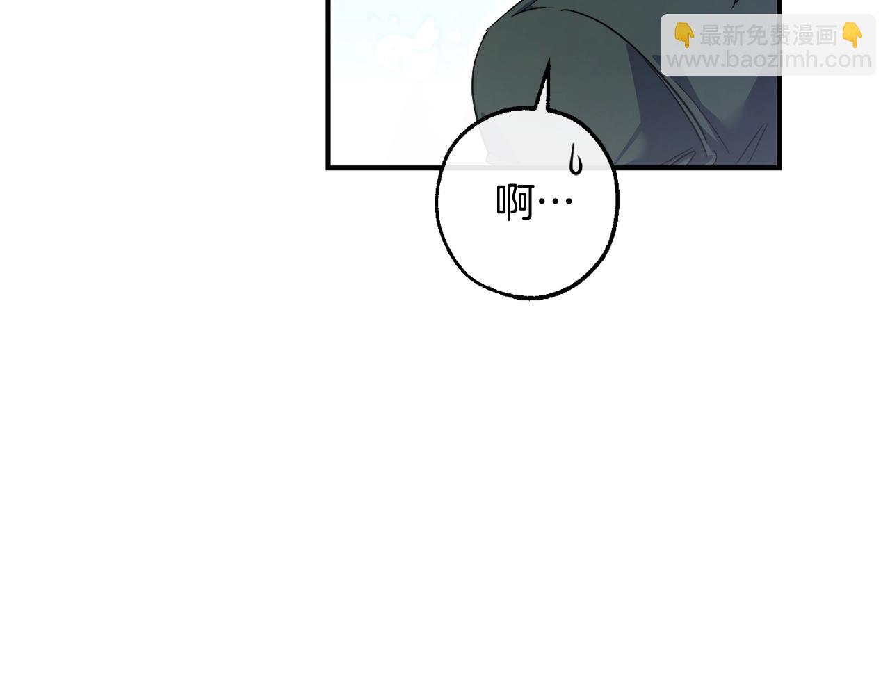 第123话 市长竟然是？139