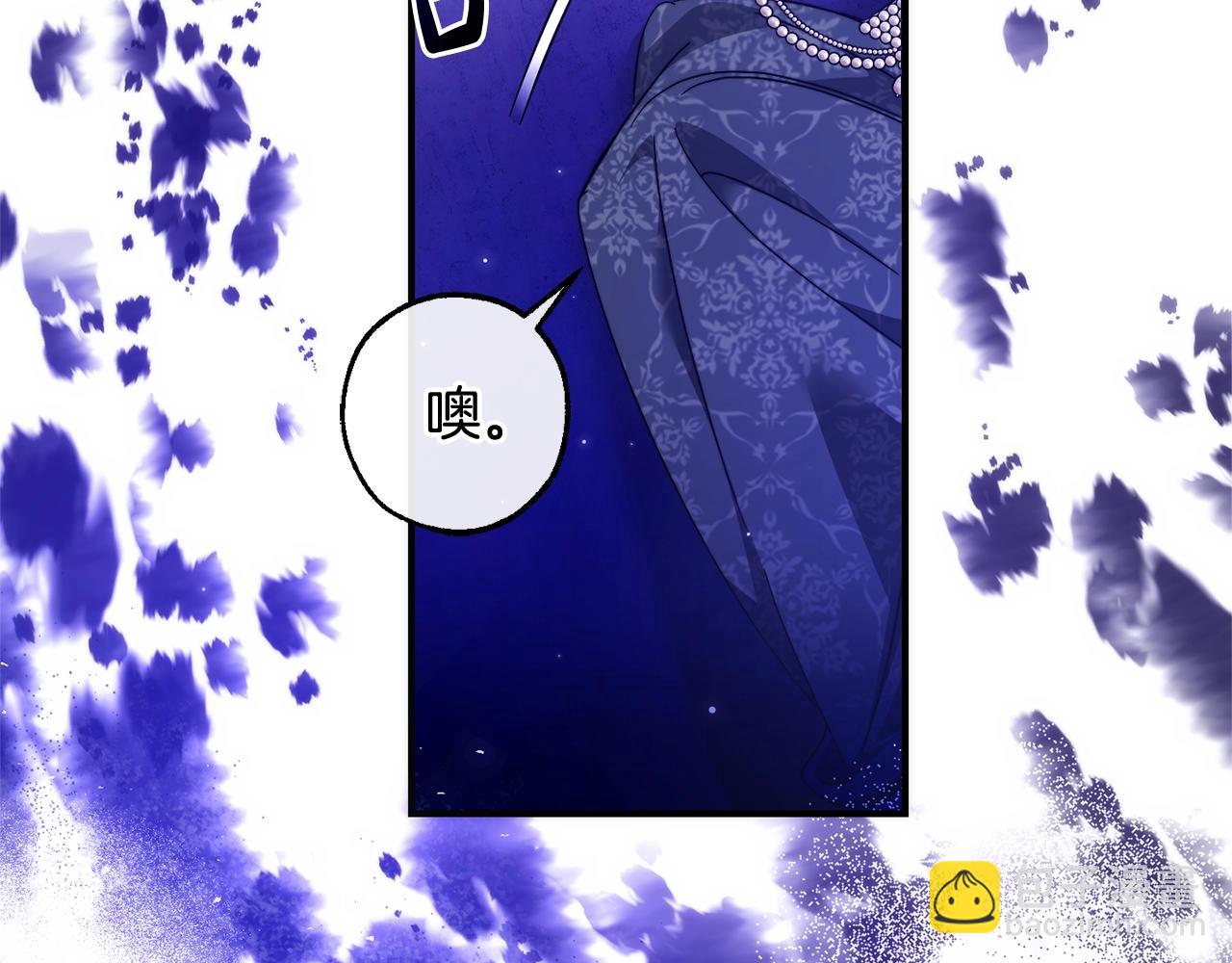 第123话 市长竟然是？15