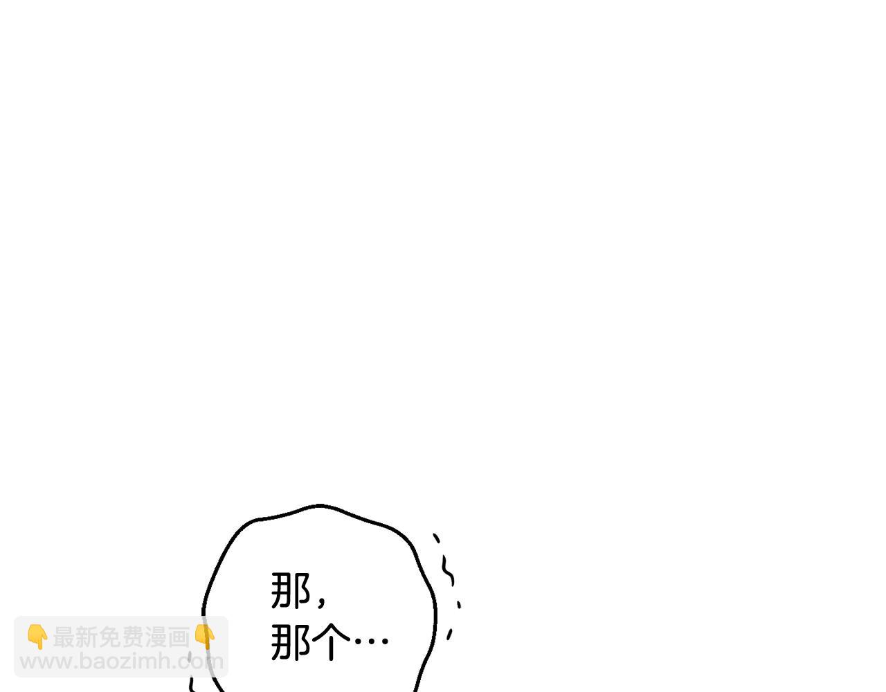 第123话 市长竟然是？180