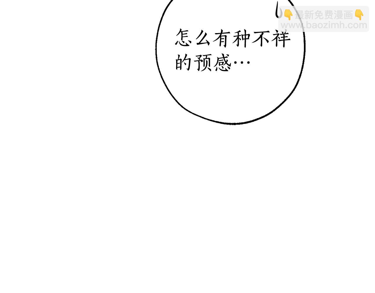 第123话 市长竟然是？182