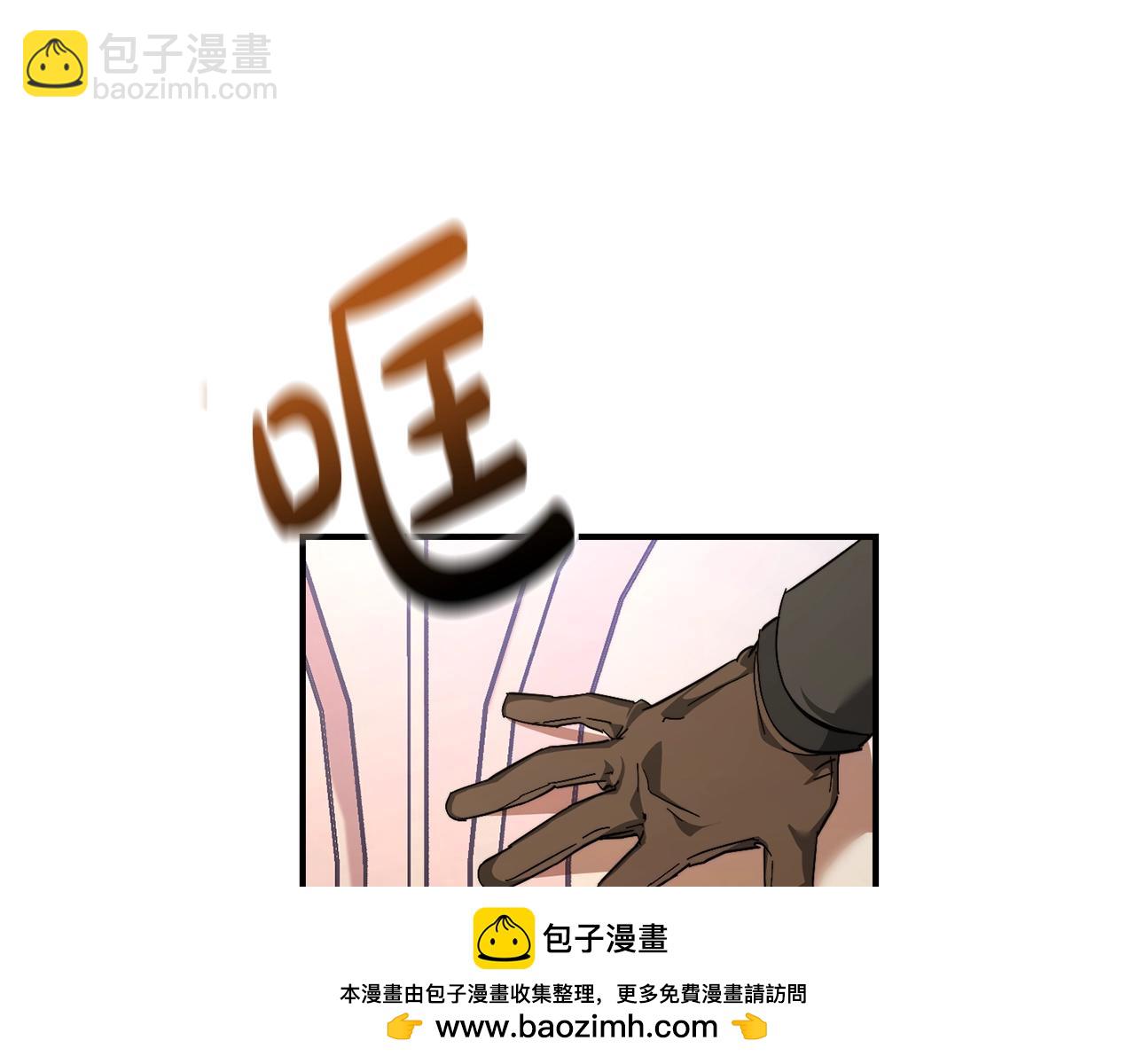 第123话 市长竟然是？215