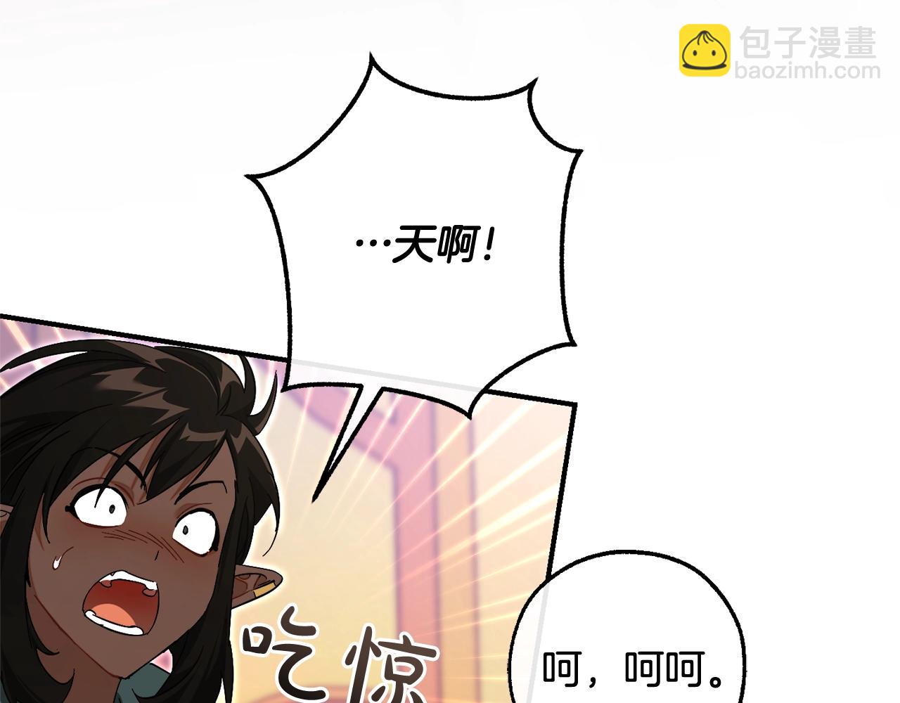 第123话 市长竟然是？224