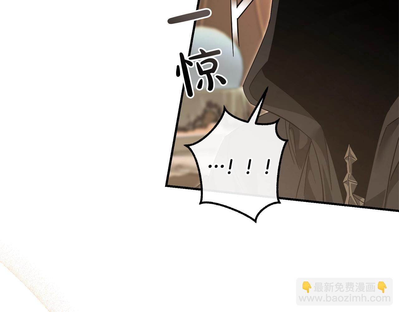 第123话 市长竟然是？226