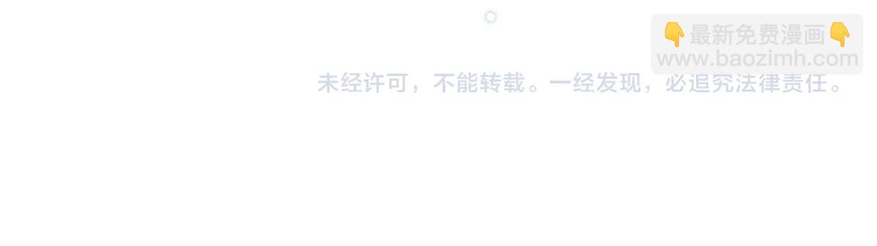 第123话 市长竟然是？232