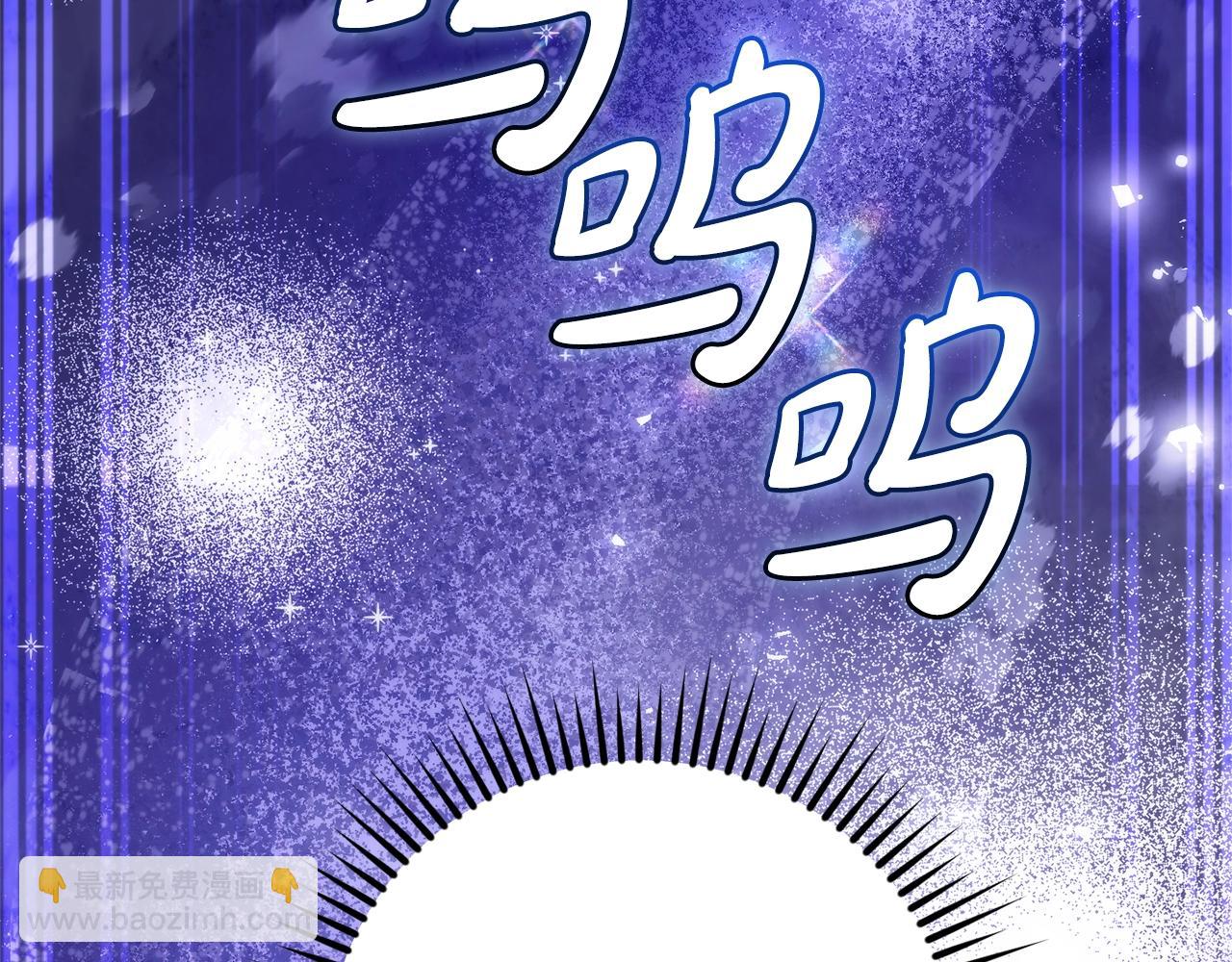 第123话 市长竟然是？24