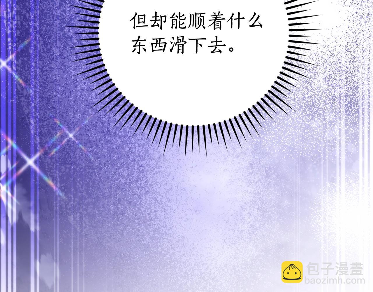 第123话 市长竟然是？25