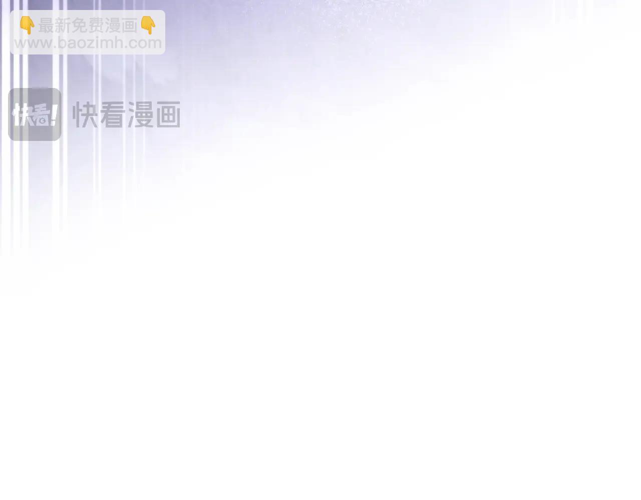 第123话 市长竟然是？26