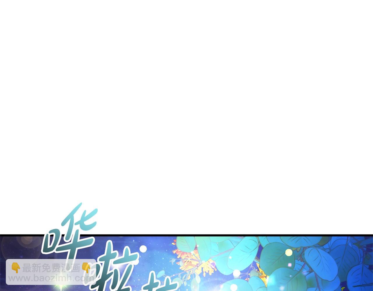 第123话 市长竟然是？47