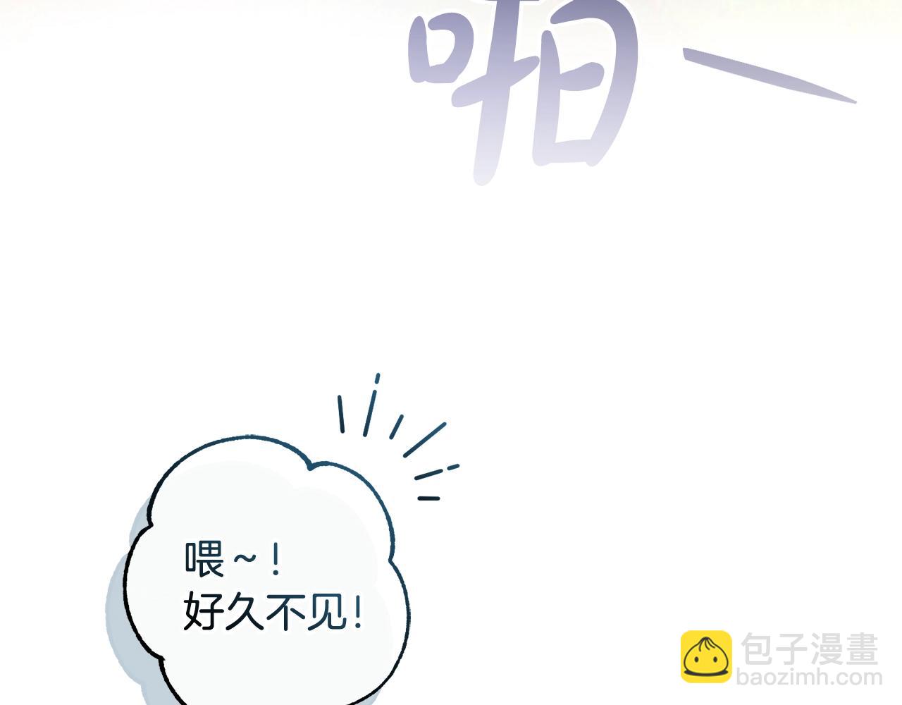 第123话 市长竟然是？65