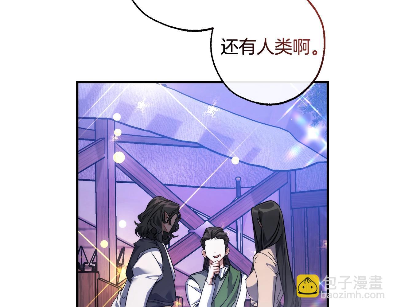 第123话 市长竟然是？90