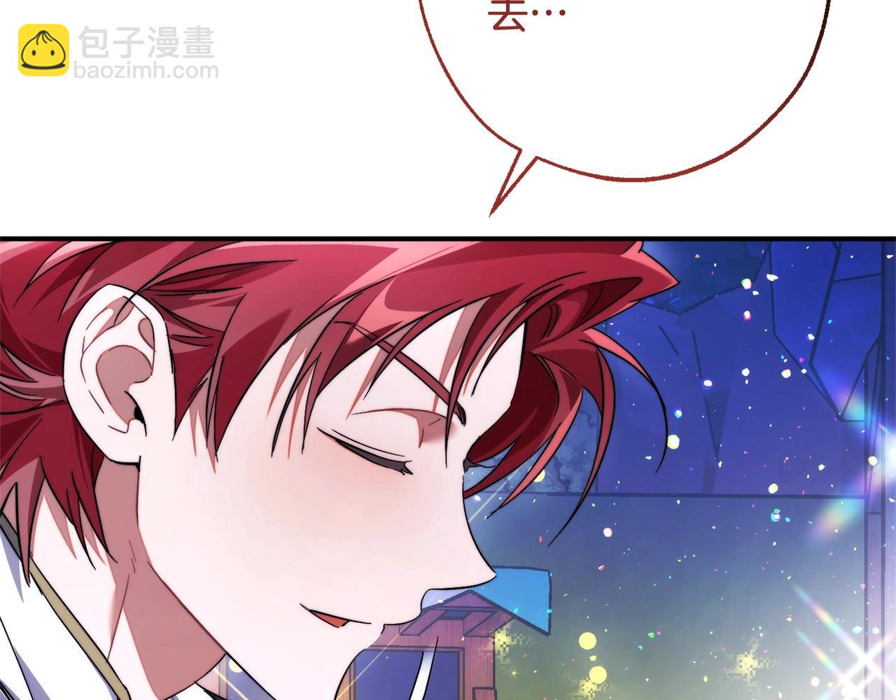 第123话 市长竟然是？96
