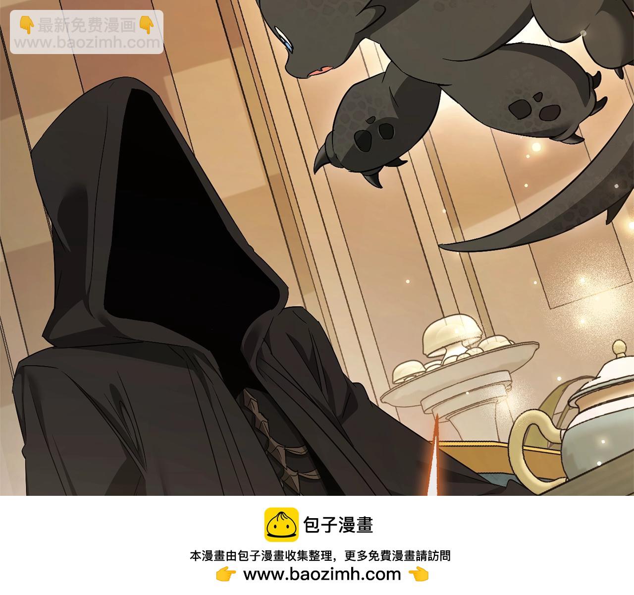 第125话 对应的报酬107