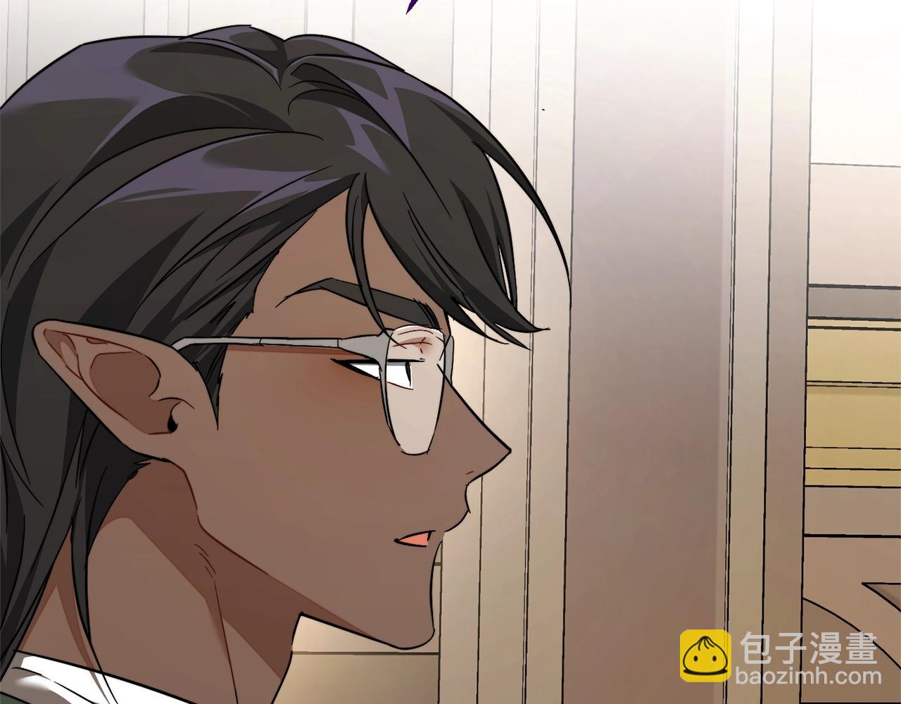 第125话 对应的报酬13