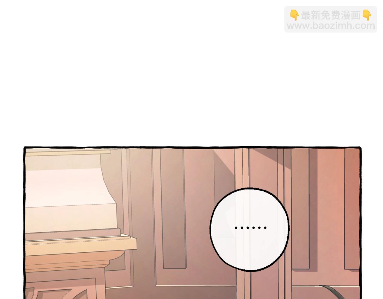 第125话 对应的报酬134