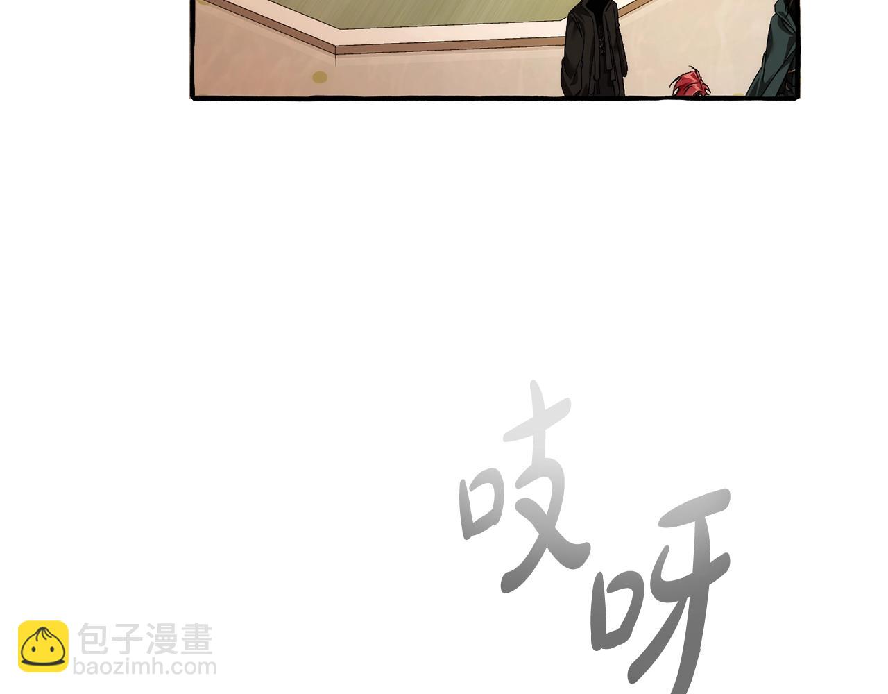 第125话 对应的报酬147