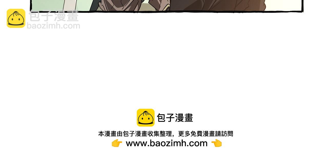 第125话 对应的报酬157
