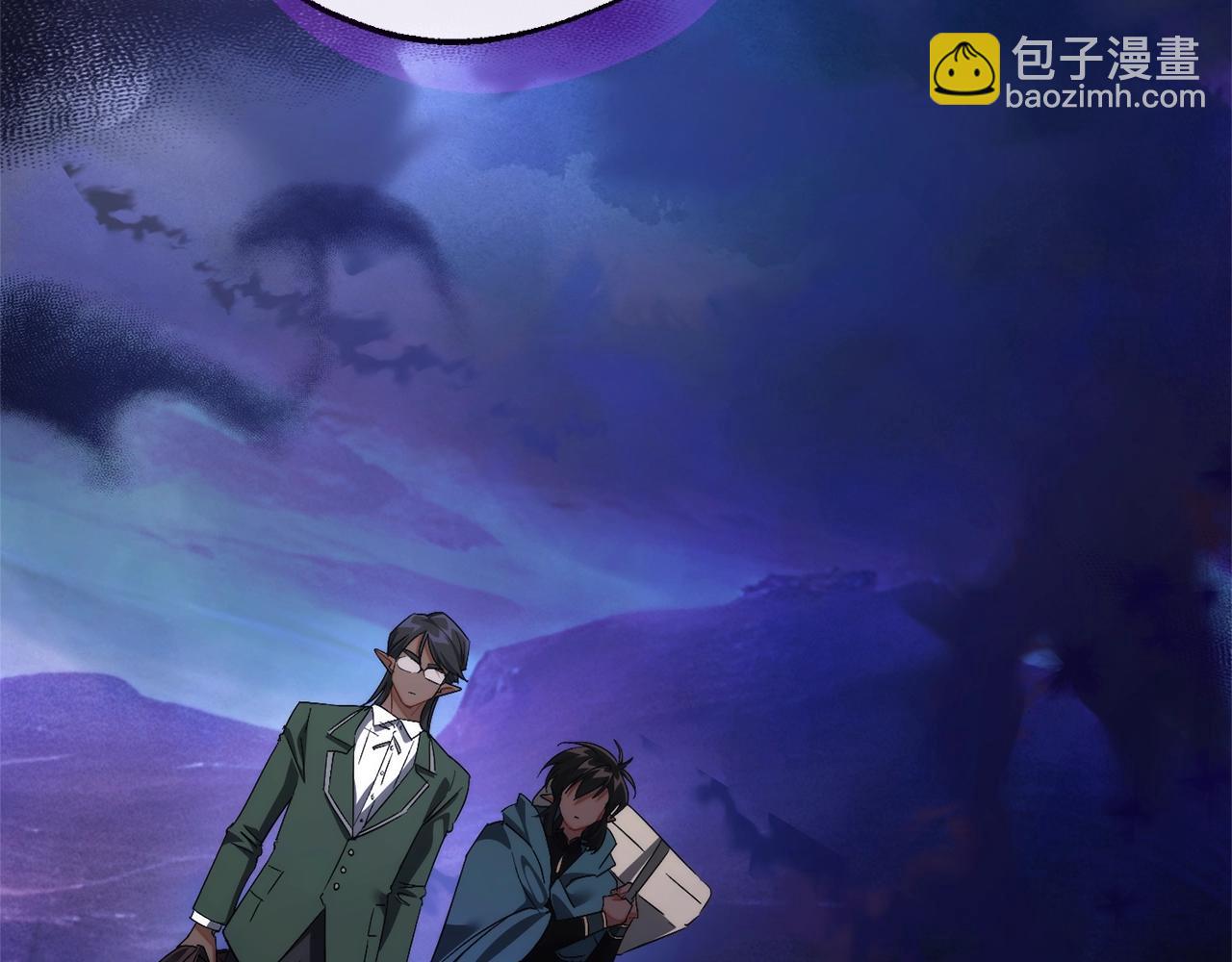 第125话 对应的报酬16