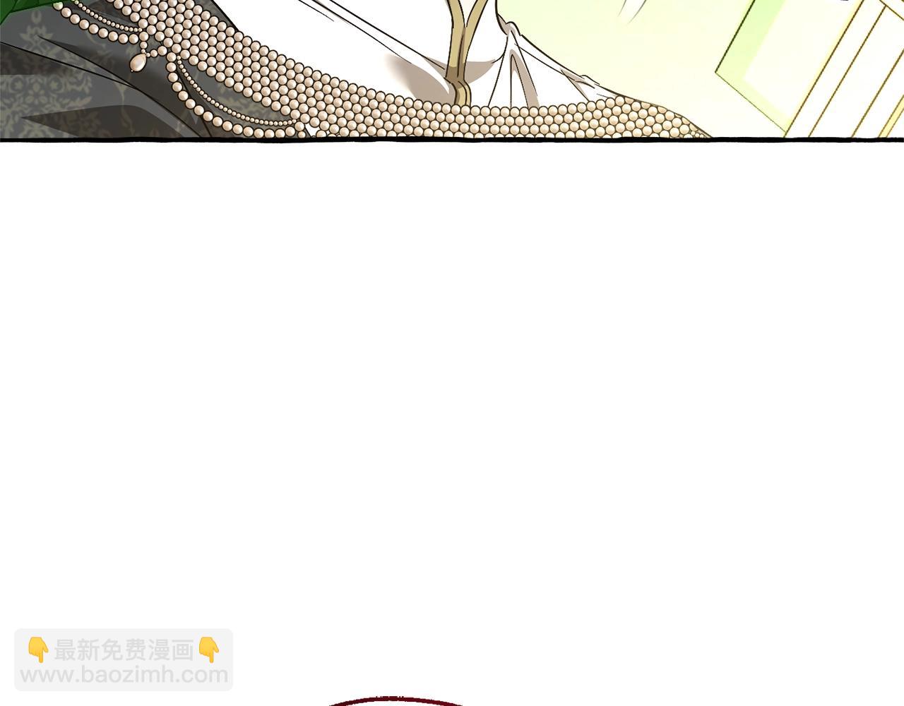 第125话 对应的报酬167