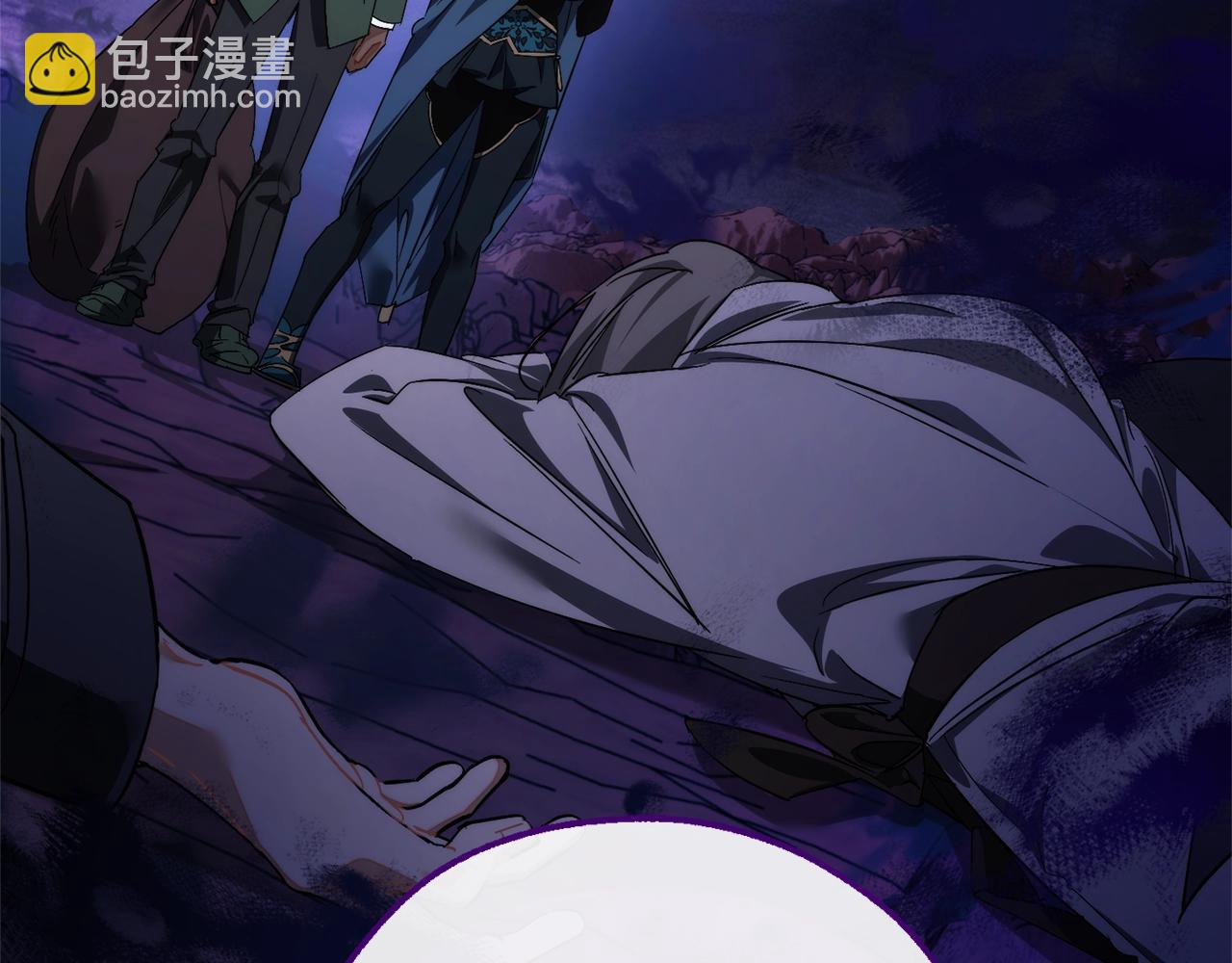 第125话 对应的报酬17