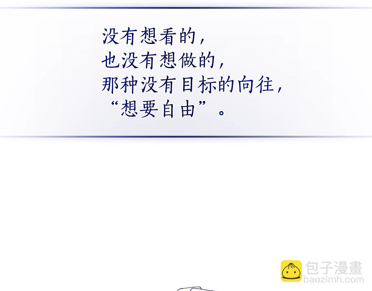 第125话 对应的报酬177