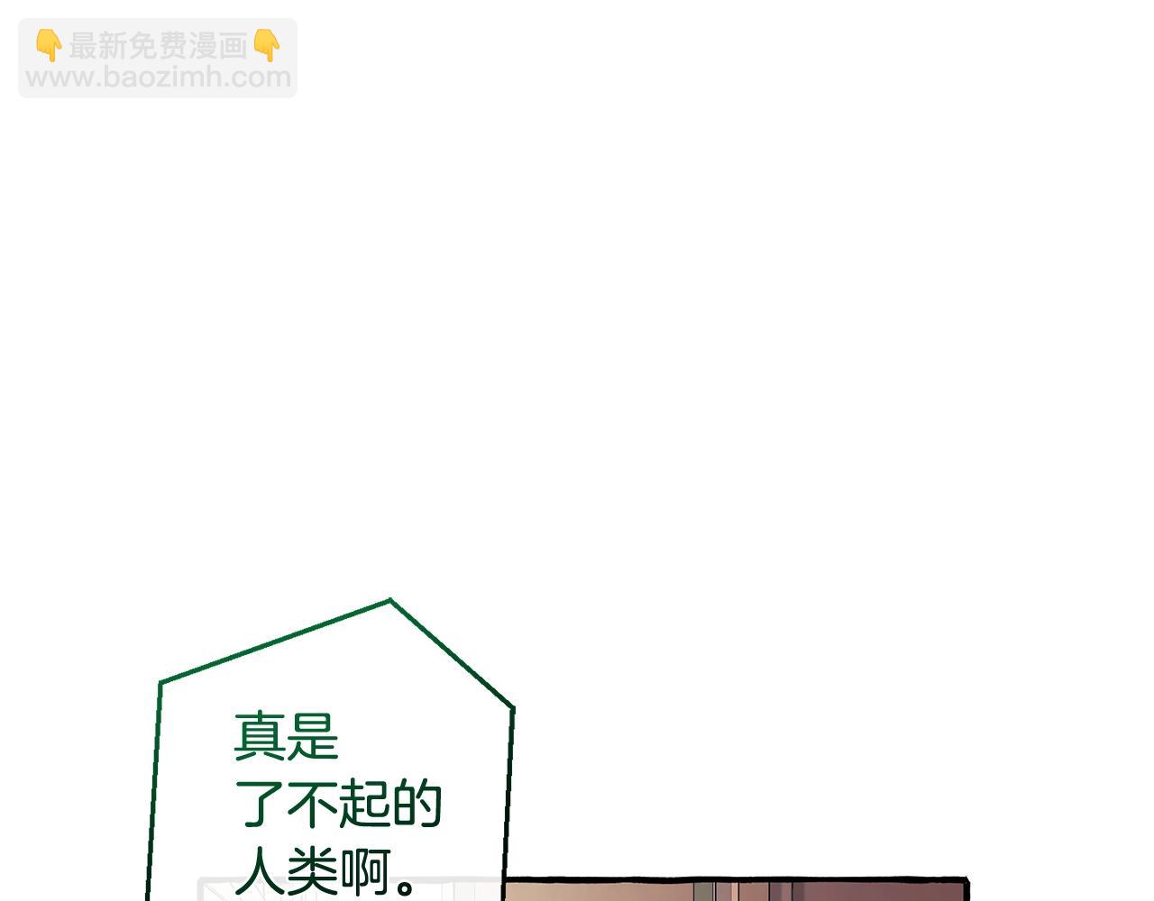 第125话 对应的报酬182