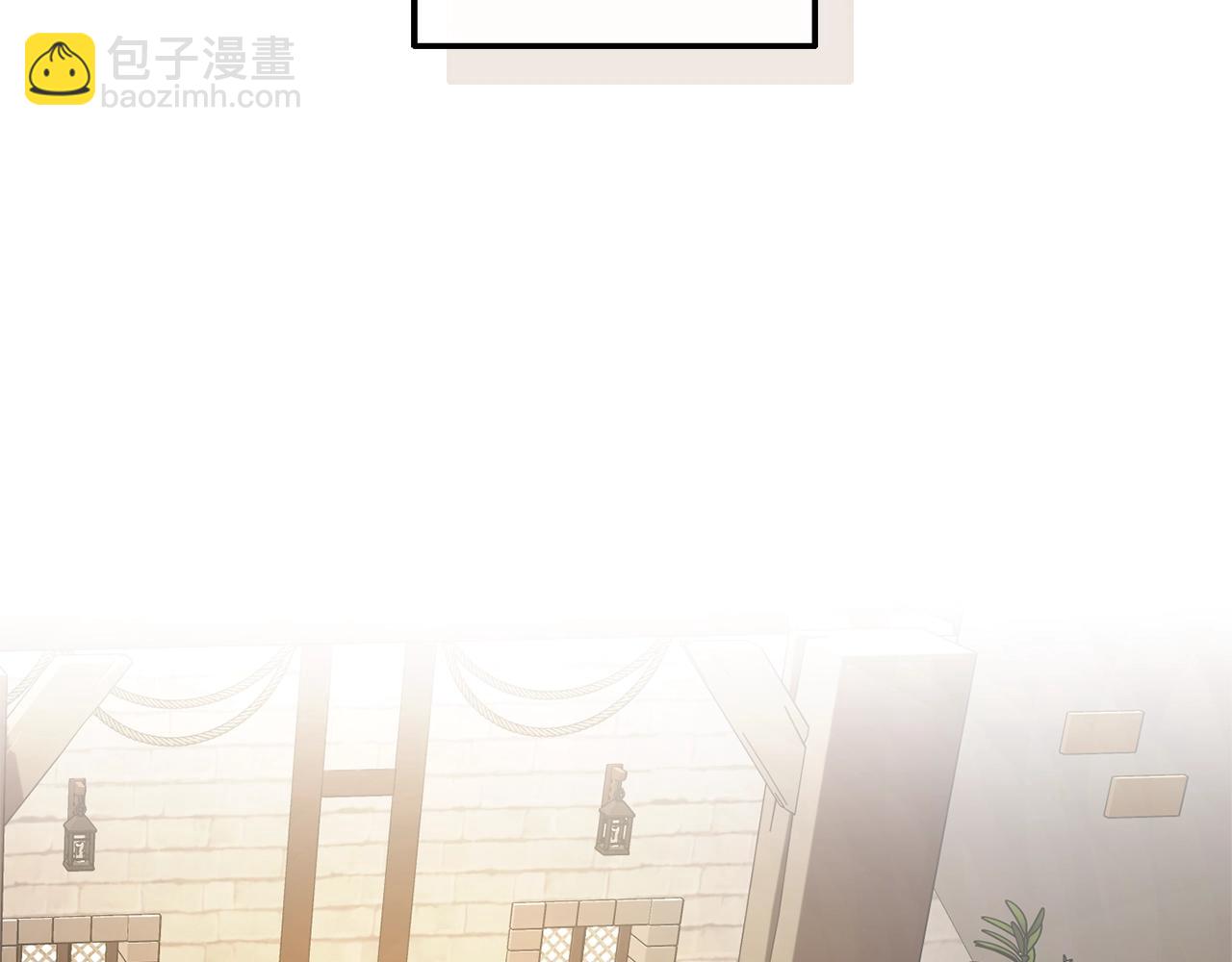 第125话 对应的报酬194