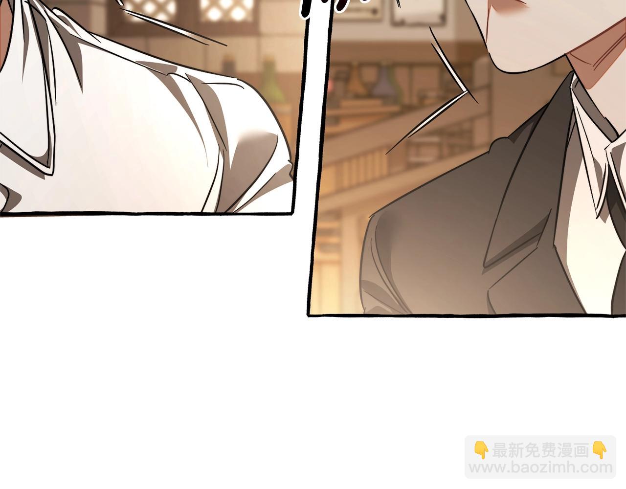 第125话 对应的报酬204