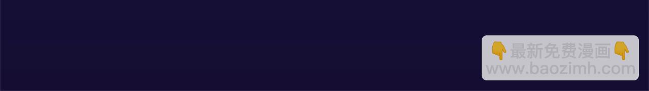 第125话 对应的报酬26